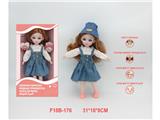 OBL10459829 - Babytrollyfordoll
