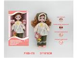 OBL10459831 - Babytrollyfordoll