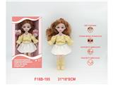 OBL10459848 - Babytrollyfordoll