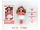 OBL10459849 - Babytrollyfordoll