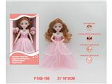 OBL10459851 - Babytrollyfordoll