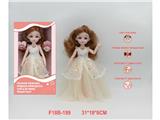 OBL10459852 - Babytrollyfordoll
