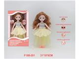 OBL10459854 - Babytrollyfordoll