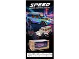 OBL10459861 - Remote control cars / tanks