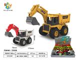 OBL10459864 - Die-cast toys