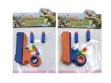 OBL10459896 - Soft bullet gun / Table Tennis gun