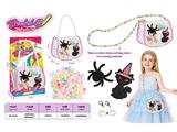 OBL10459929 - Beauty set