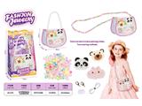 OBL10459942 - Beauty set