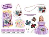 OBL10459945 - Beauty set