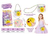 OBL10459947 - Beauty set