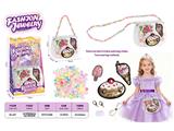 OBL10459952 - Beauty set
