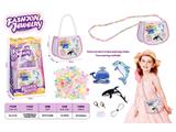 OBL10459955 - Beauty set