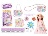OBL10459956 - Beauty set