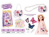 OBL10459958 - Beauty set