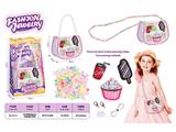 OBL10459959 - Beauty set