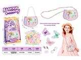 OBL10459961 - Beauty set