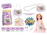 OBL10459962 - Beauty set