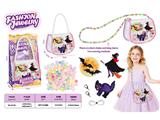 OBL10459964 - Beauty set