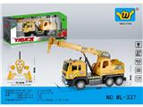 OBL10459966 - Remote control cars / tanks