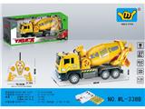 OBL10459969 - Remote control cars / tanks