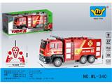 OBL10459972 - Remote control cars / tanks