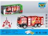 OBL10459973 - Remote control cars / tanks