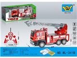 OBL10459975 - Remote control cars / tanks