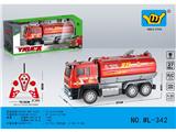 OBL10459976 - Remote control cars / tanks
