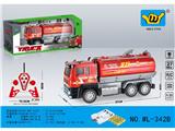 OBL10459977 - Remote control cars / tanks