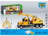 OBL10459979 - Remote control cars / tanks