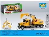 OBL10459980 - Remote control cars / tanks