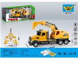OBL10459981 - Remote control cars / tanks