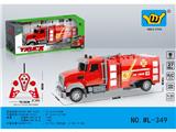 OBL10459984 - Remote control cars / tanks