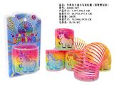 OBL10460112 - Rainbow Circle
