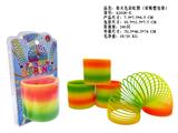 OBL10460113 - Rainbow Circle