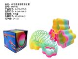 OBL10460119 - Rainbow Circle