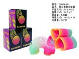 OBL10460123 - Rainbow Circle