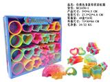 OBL10460131 - Rainbow Circle