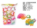 OBL10460133 - Rainbow Circle
