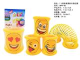 OBL10460147 - Rainbow Circle