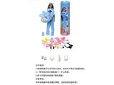OBL10460154 - 20代高档惊喜11.5寸12关节实身彩虹口袋熊萌宠芭比带1套动物毛绒时装衣服。带发夹，手提包，鞋子。4款配件