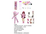 OBL10460159 - 20代高档惊喜11.5寸12关节彩虹口袋熊萌宠芭比带1套动物毛绒时装衣服。带发夹，手提包，鞋子。项链4款配件。另外带一只随机小动物有2套衣服