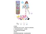 OBL10460160 - 21代高档惊喜11.5寸12关节实身彩虹狗萌宠芭比带1套动物毛绒时装衣服。带发夹，手提包，鞋子。4款配件
