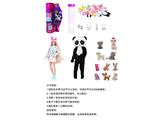 OBL10460166 - 高档惊喜11.5寸12关节实身熊猫萌宠芭比带1套动物毛绒时装衣服。带发夹，手提包，鞋子。项链4款配件。另外带一只随机小动物有2套衣服