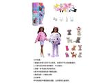 OBL10460171 - 高档惊喜11.5寸12关节实身夜光小熊萌宠芭比带1套动物毛绒时装衣服。带发夹，手提包，鞋子。项链4款配件。另外带一只随机小动物有2套衣服