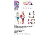 OBL10460172 - 高档惊喜11.5寸12关节实身羊驼萌宠芭比带1套动物毛绒时装衣服。带发夹，手提包，鞋子。项链4款配件。另外带一只随机小动物有2套衣服