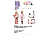 OBL10460174 - 5代高档惊喜11.5寸12关节实身梅花鹿萌宠芭比带1套动物毛绒时装衣服。带发夹，手提包，鞋子。项链4款配件。另外带一只随机小动物有2套衣服