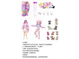 OBL10460180 - 15代高档惊喜11.5寸12关节实身泰迪熊萌宠芭比带1套动物毛绒时装衣服。带发夹，手提包，鞋子。项链4款配件。另外带一只随机小动物有2套衣服