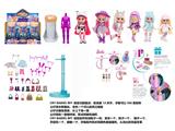 OBL10460268 - 浴盐泡澡系列CRY BABIES BFF11.5寸11关节实身哭泣芭比娃娃带5惊喜配件发夹。一个模特架6款混装
