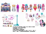 OBL10460269 - 浴盐泡澡系列CRY BABIES BFF11.5寸11关节实身哭泣芭比娃娃带5惊喜配件发夹。一个模特架6款混装